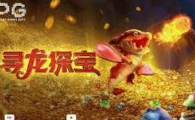 开元国际67ky电脑免费版